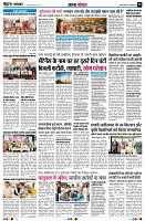 page6
