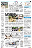 page7