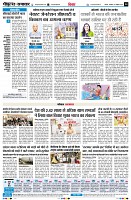 page8