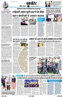 page11