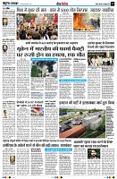page12