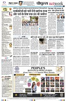 page14