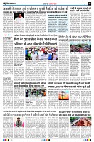 Page2