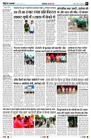 Page3