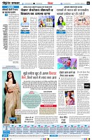 Page4