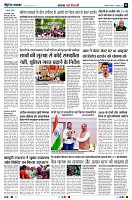 page2