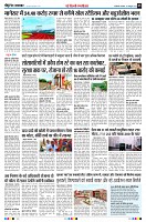 page5