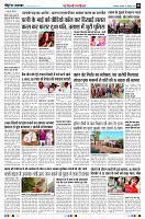 page8