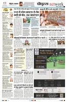Page10