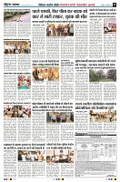 Page2