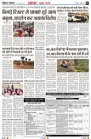 Page3