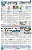 Page5
