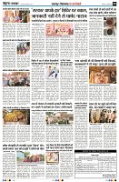Page8