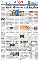 Page9