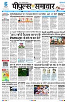 Page1