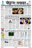 Page1