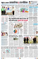 Page2