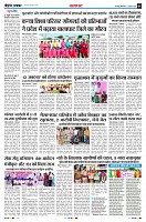 Page4