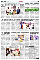 Page5