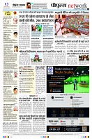 Page12