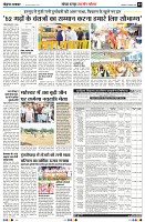 Page3
