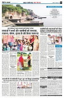 Page4