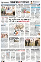Page7