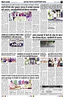 Page9