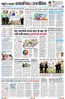 Page7