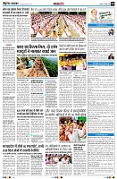 Page8