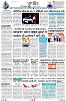 Page9