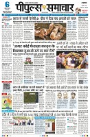 Page1