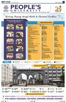 Page4