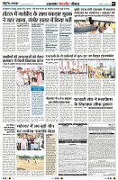 Page5