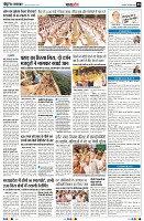 Page8