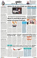 Page9