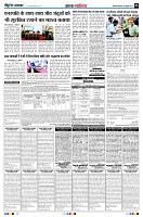 Page5