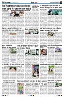 Page7
