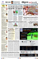 Page10