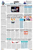 Page11