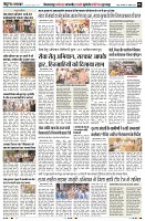 Page2