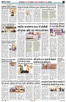 Page7