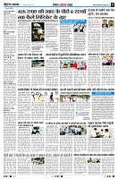 Page9