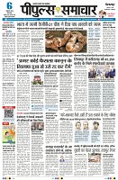 Page1