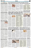 Page2