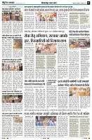 Page3