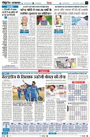 Page4