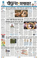 Page1
