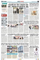 Page2