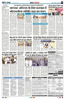 Page5